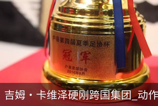 吉姆·卡维泽硬刚跨国集团 动作新片《幽灵士兵》预告炸裂登场