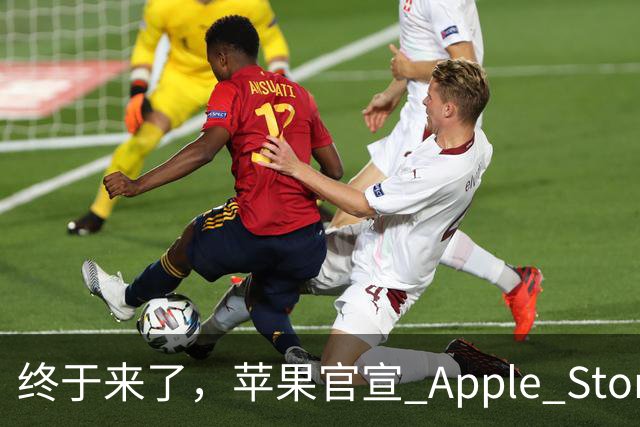 终于来了，苹果官宣 Apple Store 新店！